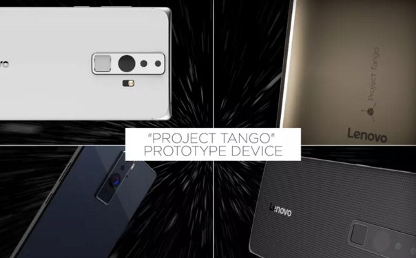 Google Lenovo Project Tango Geoawesomeness