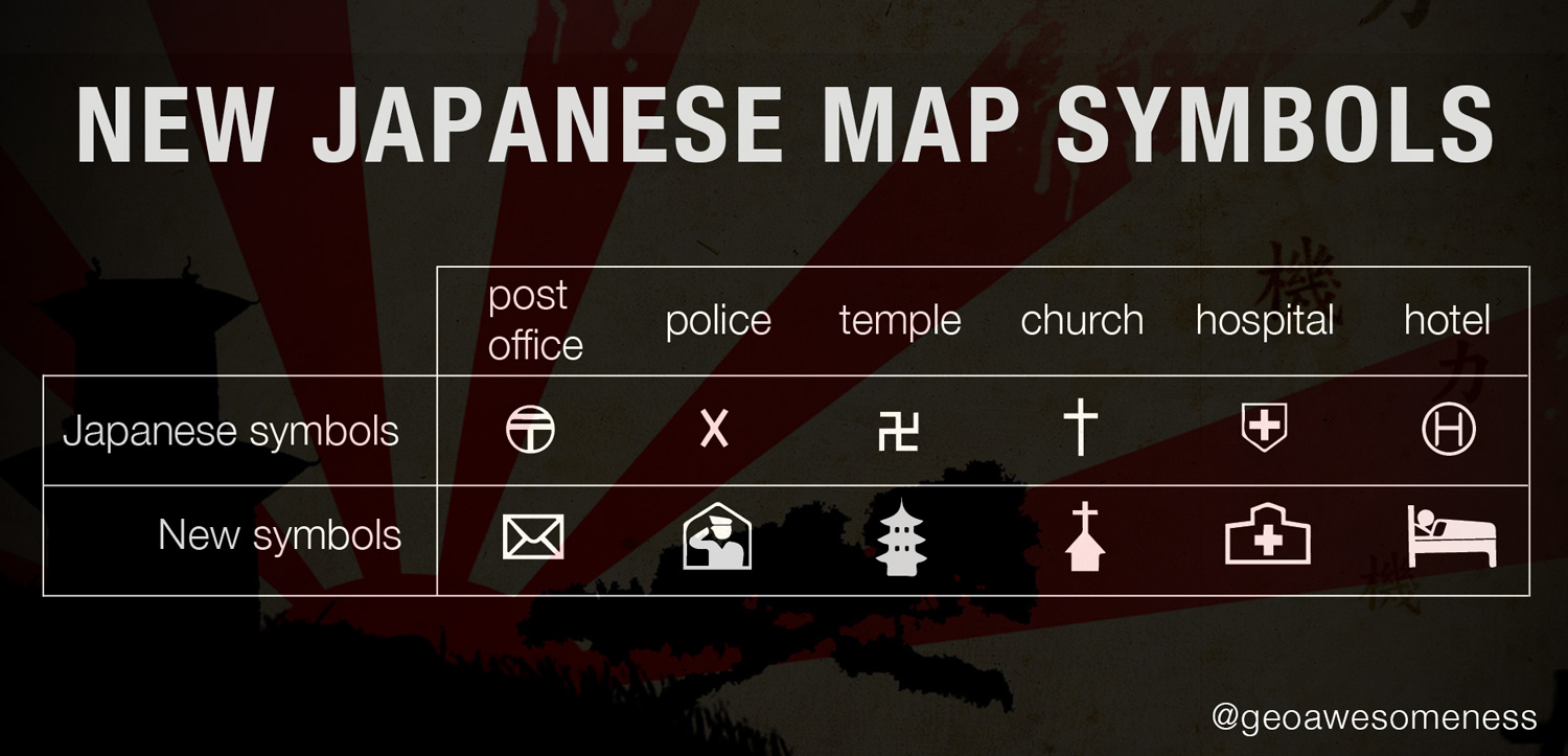New-Japanese-Map-Symbols-Geoawesomeness
