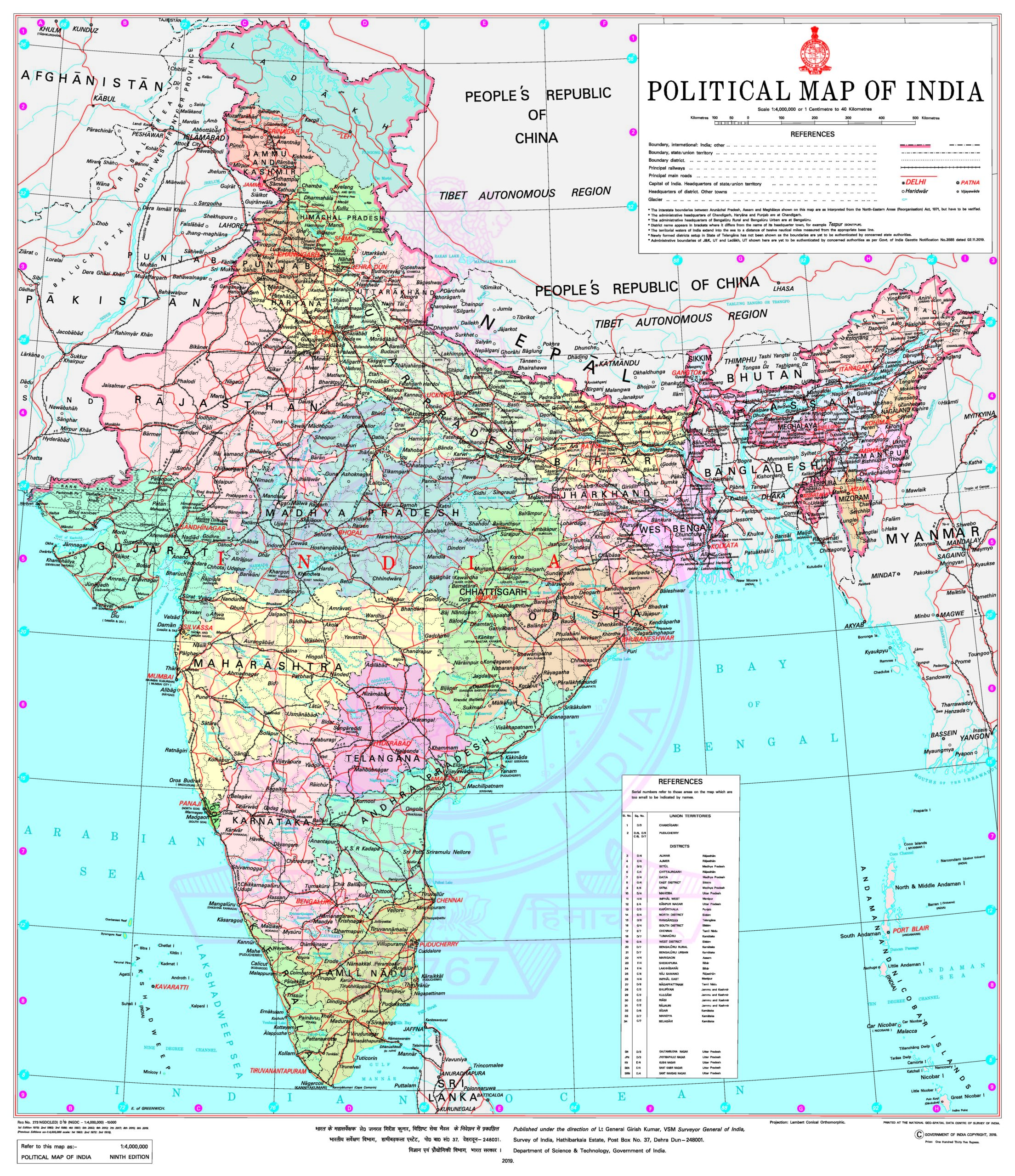 India Map Pdf 2020 Make 1:25,000 Maps, 1-Meter Satellite Imagery Freely Available: Indian  Geospatial Thinktank - Geoawesomeness