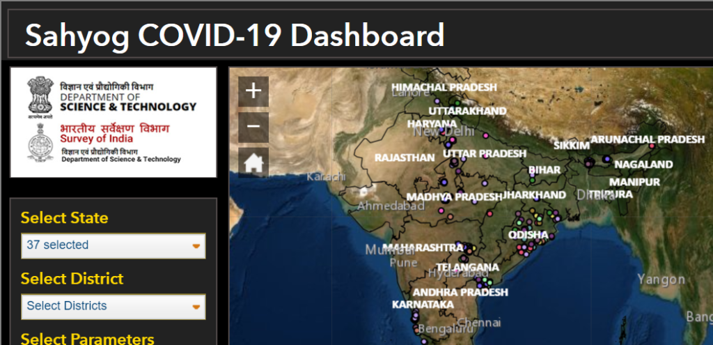 survey of india covid 19 app sahyog