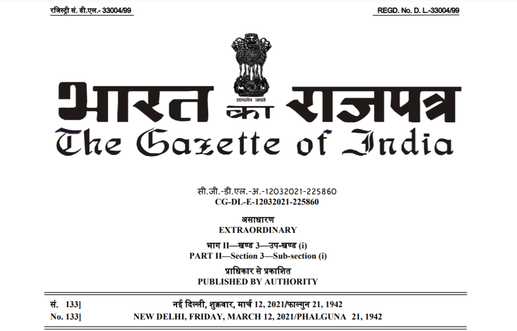 Dgca cheap drone regulations