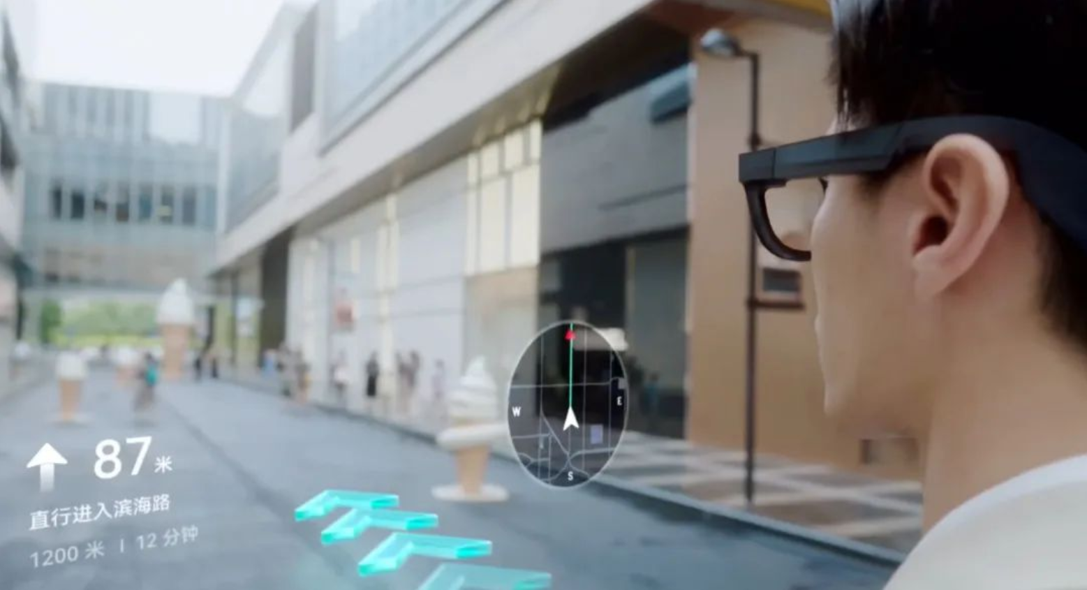 AR Navigation, Source: RayNeo